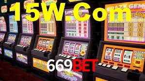 Ofertas Imperdíveis na 669Bet: Promoções e Bônus Que Valem a Pena