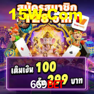669Bet Vip